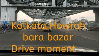 Howrah Bridge - Towards   Brabourne Road China Bazar N S Road Stand Road हावड़ा ब्रिज कोलकाता,
