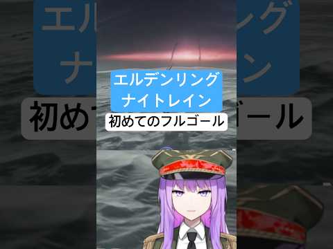thumbnail_ou9ofar1Hpo