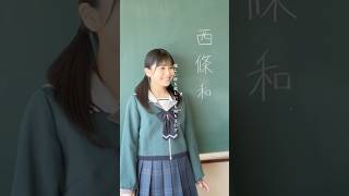 #ナナニジ #西條和 #イングリッシュ・ゴールデンレトリバー