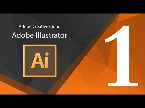 تعلم أدوبي أليستريتور للمبتدئين :: Adobe Illustrator‎ :: المحاضرة الأولى