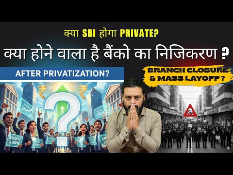 Privatization of Government Banks Pros & Cons: A Game Changer or a Big Mistake?