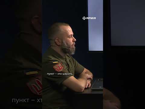 Остання зупинка русні