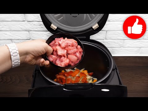 Тушеная картошка с мясом. Нежный, вкусный, простой рецепт, который готовлю часто в мультиварке