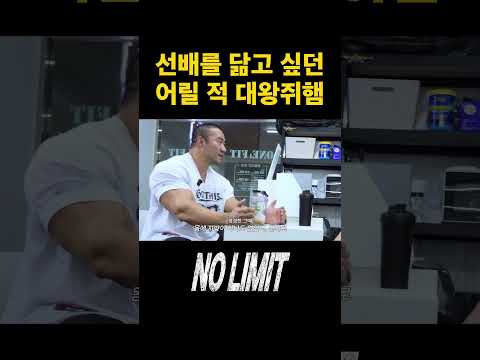 죽을 둥 <strong>살</strong> 둥