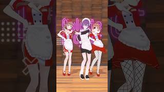 #踊ってみた けっかおーらい/ #こっちのけんと 【鬼多見アユム/暁月クララ/藤宮コトハ】#vtuber #3d #shorts