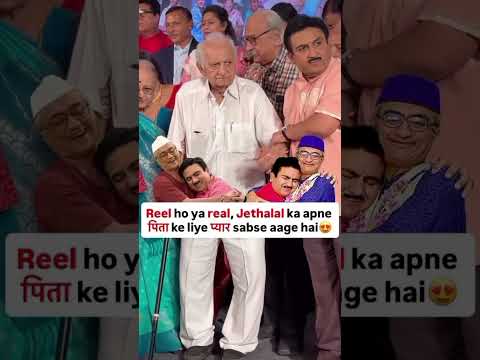 Jithalal Ke Bapuji Tarak Mehta 4532 Episode #shortsfeed #tmkuc #viralvideo #youtubeshorts #short