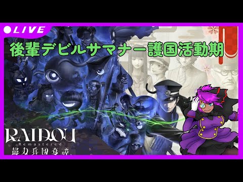 thumbnail_ovLdBlXhbaI