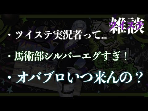 thumbnail_ovOU9oDDNUg