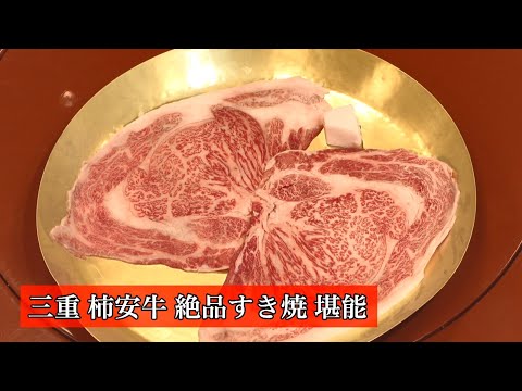 旬感☆Mie ～桑名市～●桑名ほんぱく●子どもの未来を拓く