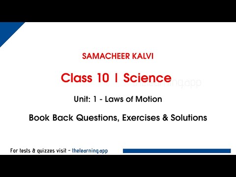 Laws of Motion Exercises | Unit 1  | Class 10 | Physics | Science | Samacheer Kalvi English Medium