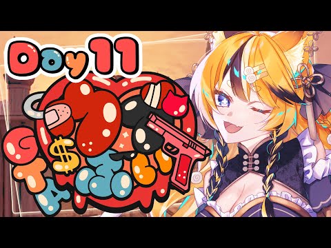 thumbnail_ovYUe-khV2A