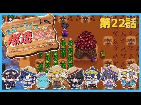 thumbnail_ov_GGy2_g-k