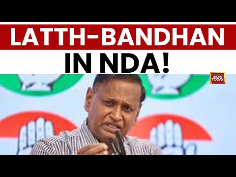 Bihar Elections 2025: Congress Leader Slams BJP for Cheating JD(U) in Bihar | India Today News