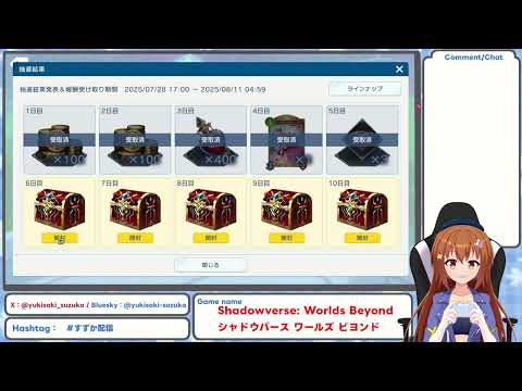 thumbnail_ovrdW5Dqx7s