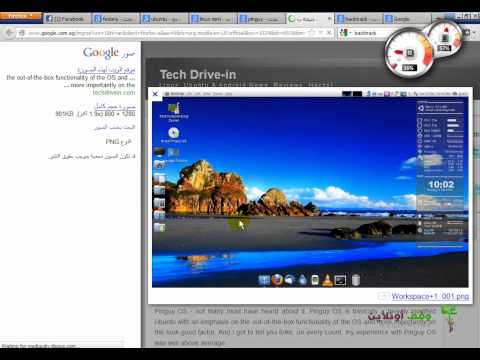 Linux Command Line 8  Linux Distribution