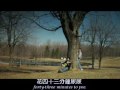 It aint easy - dual subs 中英雙字幕版本