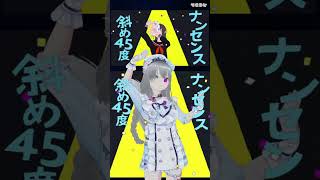 エゴロック　#ボカロ #初音ミク #邦ロック #vocaloid #vtuber #エゴロック