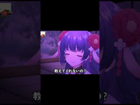 花琴いぐさ 妖怪ちゃんねる の最新動画 Youtubeランキング