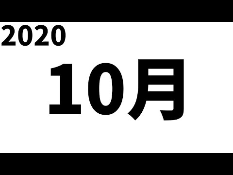 【第五人格】新戦隊「石原さとみさん結婚おめでとう大好き」結成しました。チャンネル登録してくれたら０時まで頑張れます【IdentityⅤ】