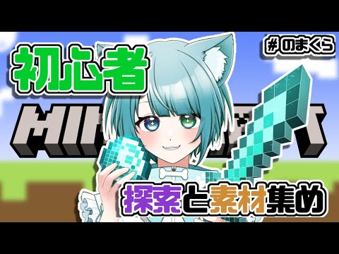 thumbnail_ox6QeepU2lE