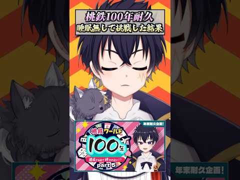 thumbnail_ox7DgDs1TJU