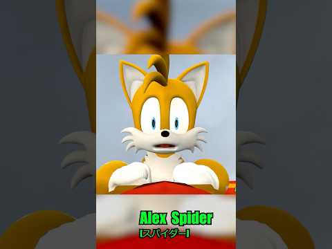 Tails thought he won… Luigi had other plans 😈💥✈️ #Gmod #Shorts