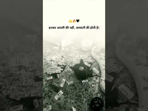 #money #viralshort #newshort #trending