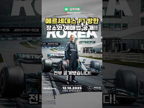 2025년 9월 17일