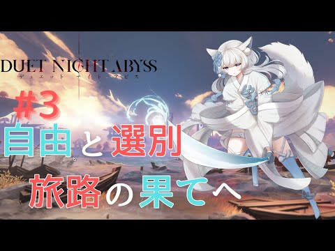 thumbnail_oxe4jna_kyQ