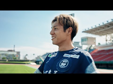 ドコモ MAX「鹿児島ユナイテッドFC 河村慶人の想い」篇 15秒