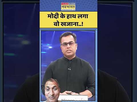 big news😱 #news #funny #ashirwaddhamtrust