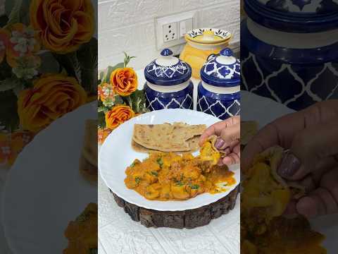 Mushroom Tikka Masala❤️ #ytshorts #food #recipe #cooking #youtubeshorts