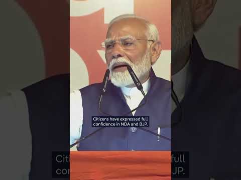 Indian Prime Minister Narendra Modi declares victory | DW News