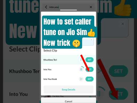 How to set caller tune on Jio Sim 👍👍 || Simple and New trick 🤫 ||| #shorts #ytshorts #youtubeshorts
