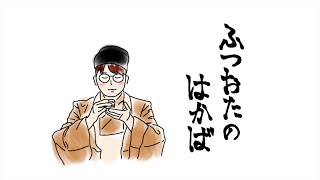 動画サムネイル