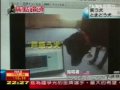 20090727 狗狗也會笑！網路影片爆紅TVBSN