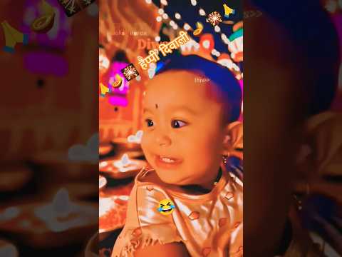 Ghar Jala Hai Mera 🎉🪔🎇🙏🤣🌹 #shorts #trending #ytshorts #anjaniprakashg #funny #comedy #shortsfeed