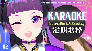 【#Karaoke /歌枠】隔週歌枠アニソン縛り！#初見さん大歓迎 【 #vtuber  江戸レナEdoLena】