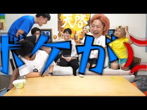 【東海オンエア】あちきの好きなシーン集１１８【切り抜き】