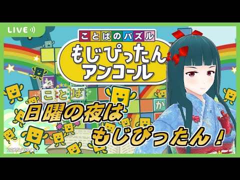 thumbnail_oylTct-E9EE