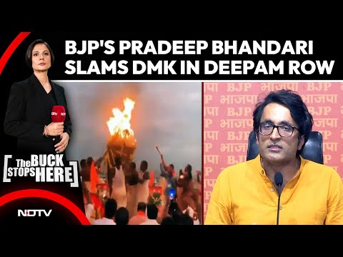 BJP's Pradeep Bhandari Slams DMK In Deepam Dispute: 'Anti-Hindu Mindset'
