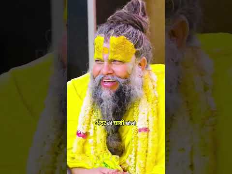 हमें किसी से कुछ नहीं चाहिए 🌸🙏🚩#hanumanji #jaishreeram #shorts #trending @HanumanMahima08