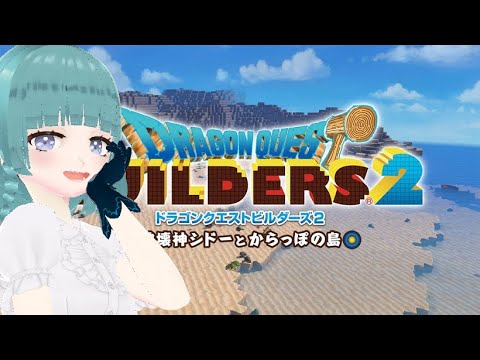 thumbnail_oz4VF-NQN4s