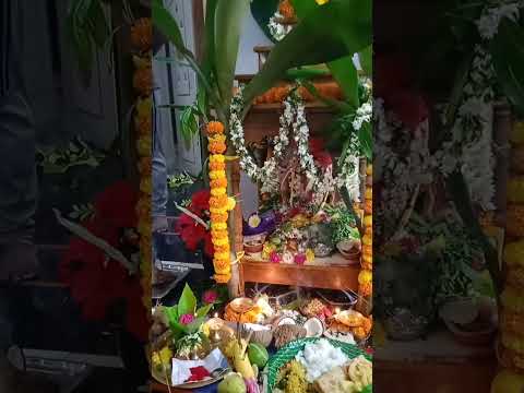 #కార్తీకమాసంలో సత్యనారాయణ స్వామి వ్రతం 🙏🙏#ytshorts #youtubeshorts Subscribe friends