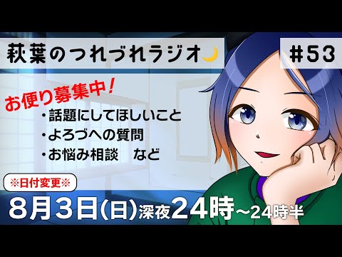 thumbnail_ozLj1PBbbUY