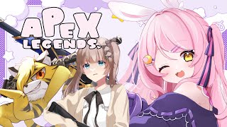 【#Apex】虎さんへ　先日は失礼いたしました　withなっちゃん/しょうさん【地声バ美肉Vtuber/野良うさぎ】