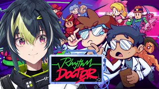 【 Rhythm Doctor 】リズムにノって患者を救う音ゲー【 伊波ライ / にじさんじ 】