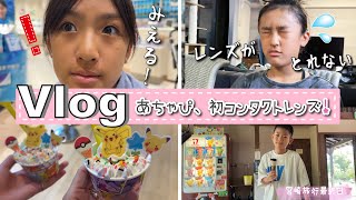 動画サムネイル