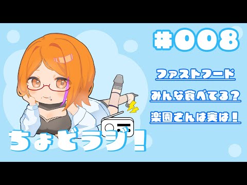 thumbnail_ozuBLAstwFw