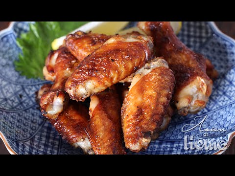 Asian at Home | Teba Shio (Salted Chicken Wings) - UCIvA9ZGeoR6CH2e0DZtvxzw